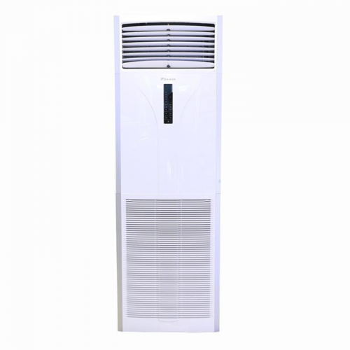 Máy lạnh tủ đứng Daikin FVRN71AXV1
